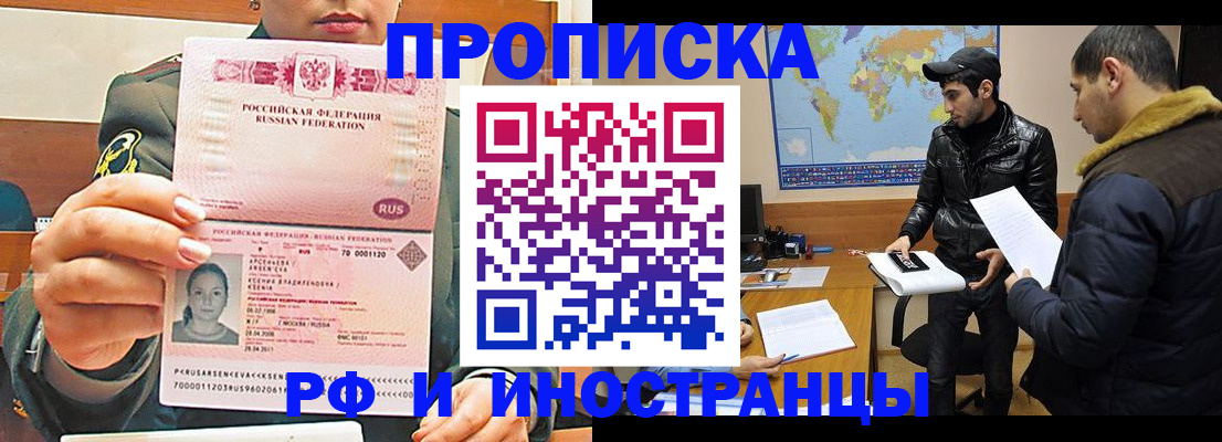 форма 3 в Мегионе